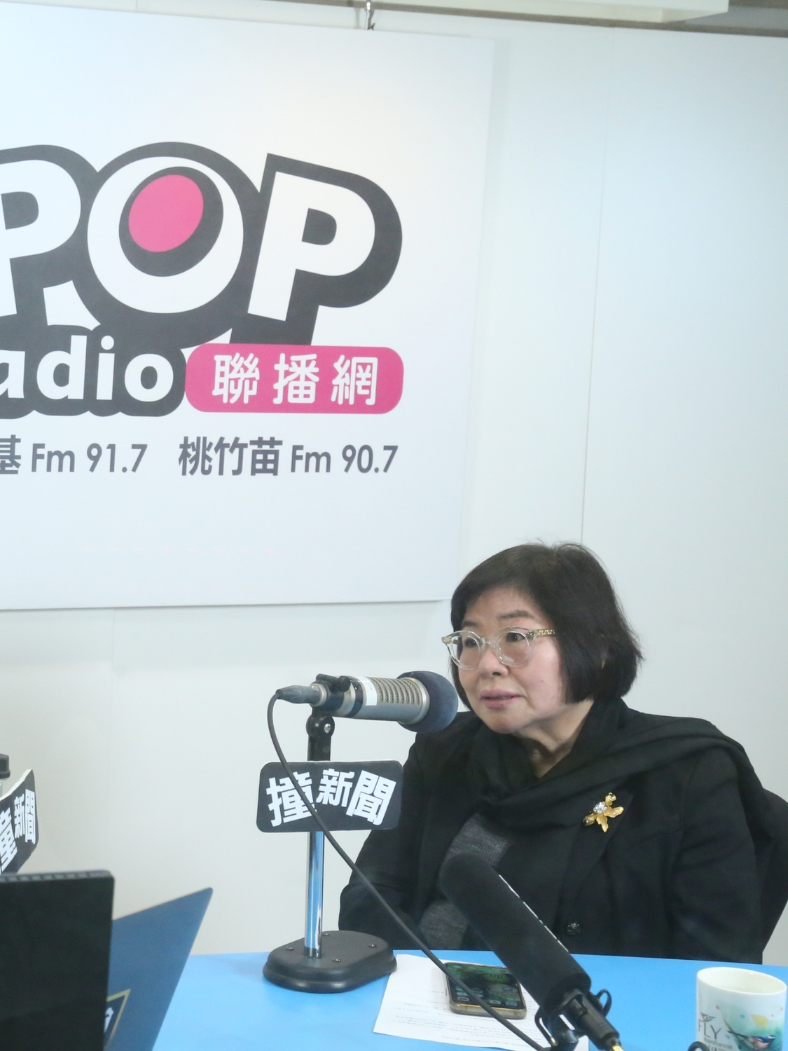 國民黨台北市黨部主委黃呂錦茹接受《POP撞新聞》專訪。 圖：POP radio 《POP撞新聞》製作單位 ／ 提供