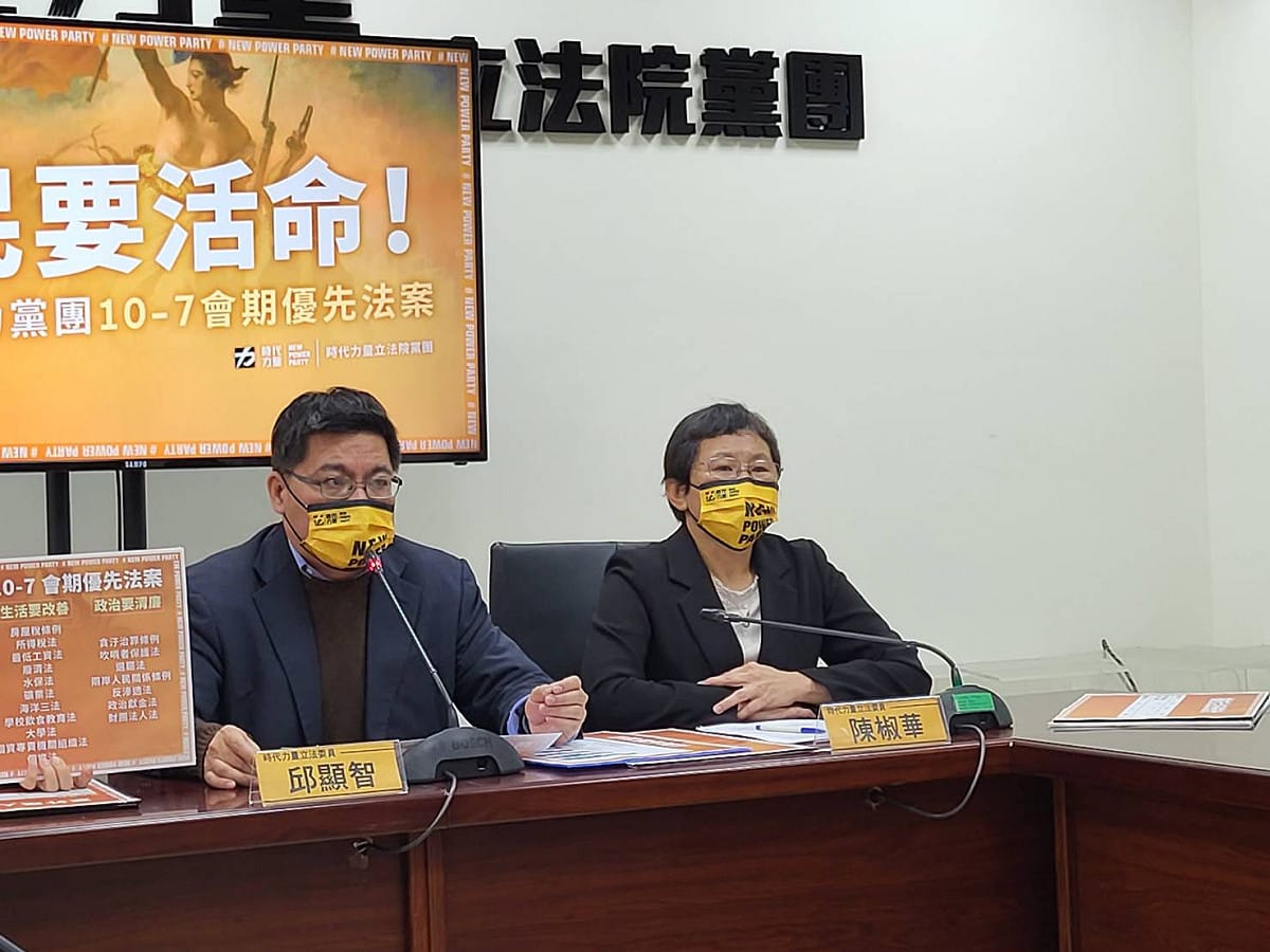 時代力量立委陳椒華表示，還未思考是否參選黨主席。 圖：陳佩君／攝