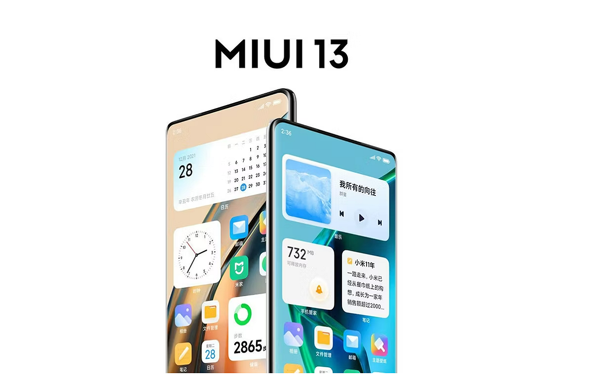 基於 Android 12 所推出小米專屬UI「MIUI 13」，被發現內置共產黨監控系統，讓用戶紛紛表示不敢再買小米手機。 圖: 翻攝自行動軟體開發社群 XDA Developers 網站