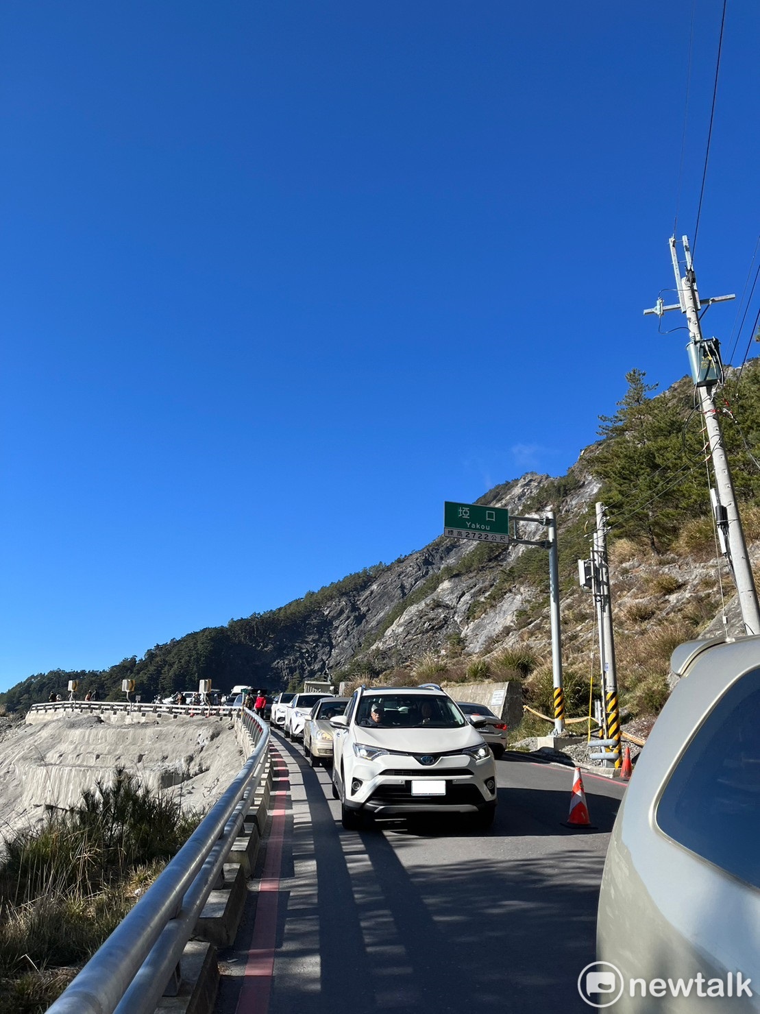 公路局宣布6條可能下雪、結冰的道路，行經低溫高山路段，一定要注意安全。（圖為南橫公路） 圖：民眾／提供 (資料照)