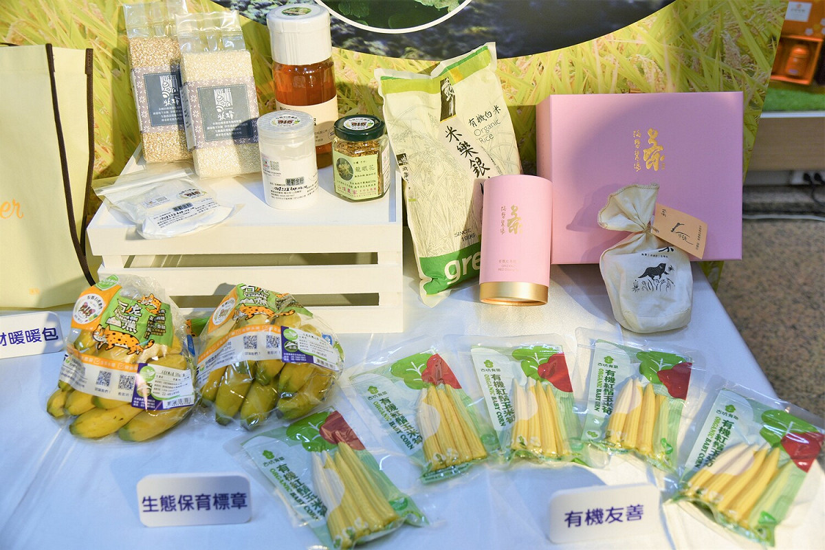 農委會今天發布農業永續ESG專案，包含淨零永續、生態保育、暖心農村3大領域。 圖：農委會／提供