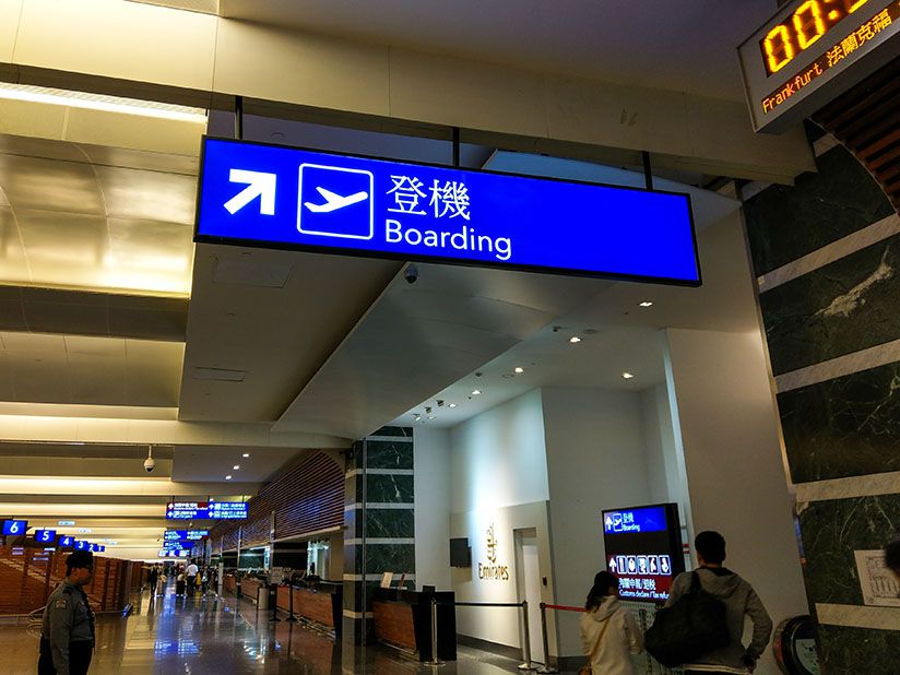 時力揭露國安會一名王姓官員春節期間疑似於機場大耍「官威」，要脅基層人員協助提前放行出關。 圖：翻攝lazyjapan.com網站