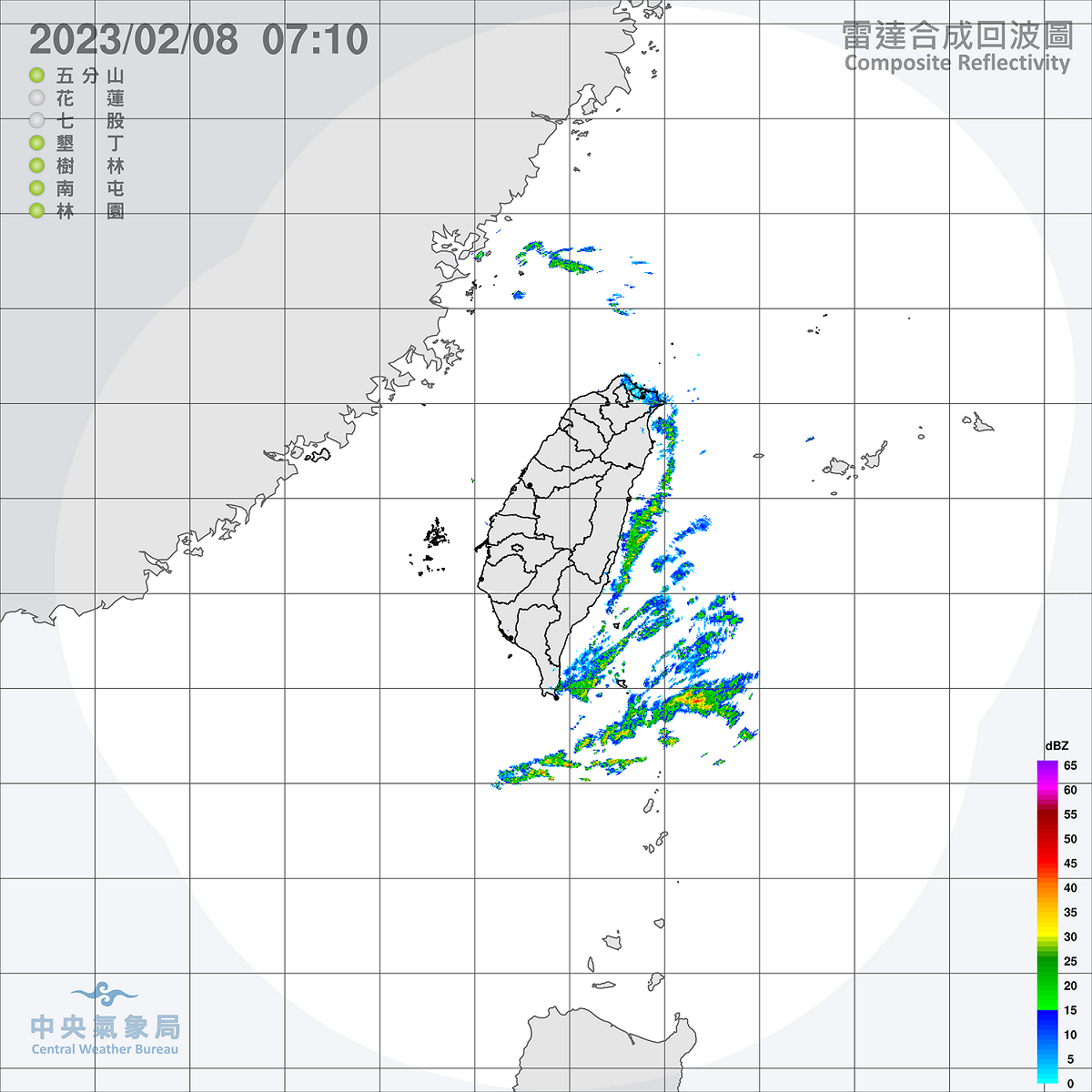 今天全台天氣較為好轉，受到東北季風影響，基隆與東半部地區有短暫雨。 圖：中央氣象局/提供