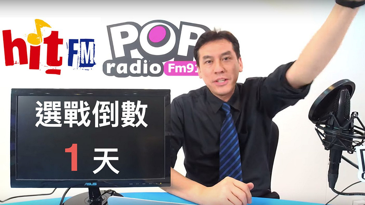 圖為資深媒體人黃暐瀚。 圖：擷取自黃暐瀚臉書