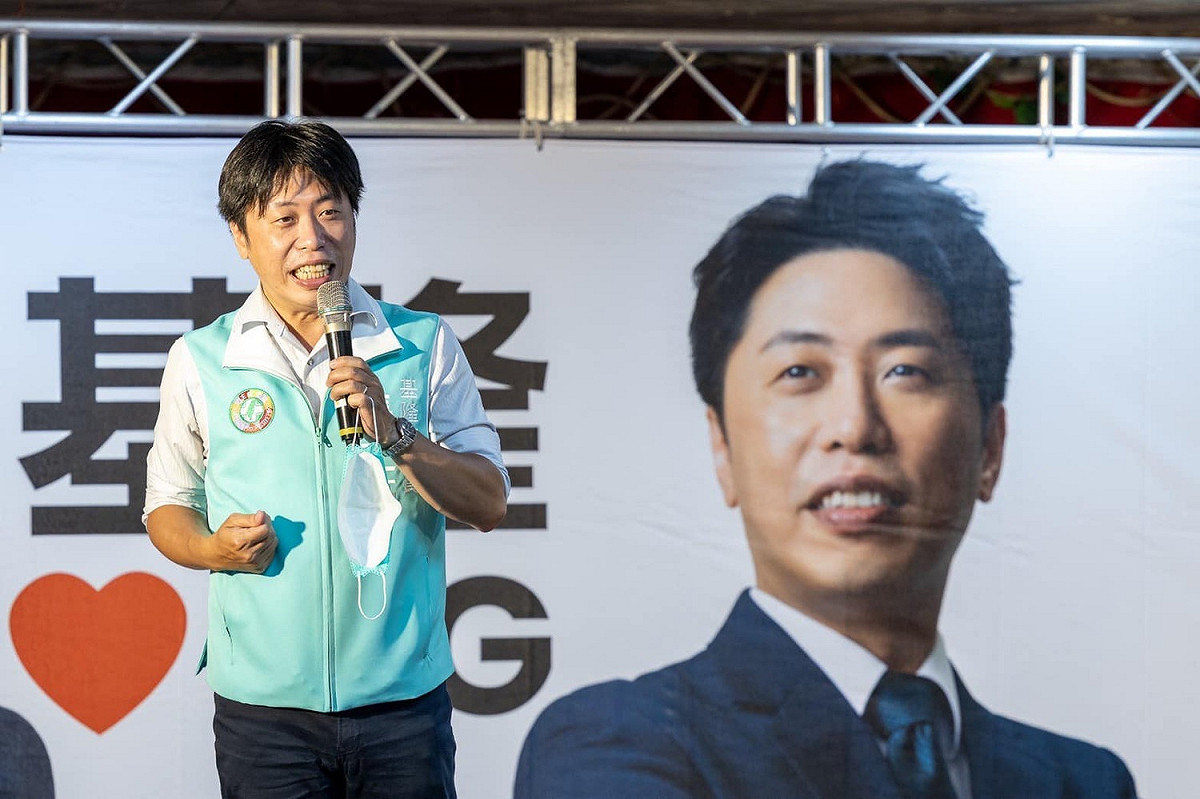 民進黨基隆市議員張之豪 圖：取自張之豪臉書（資料照）