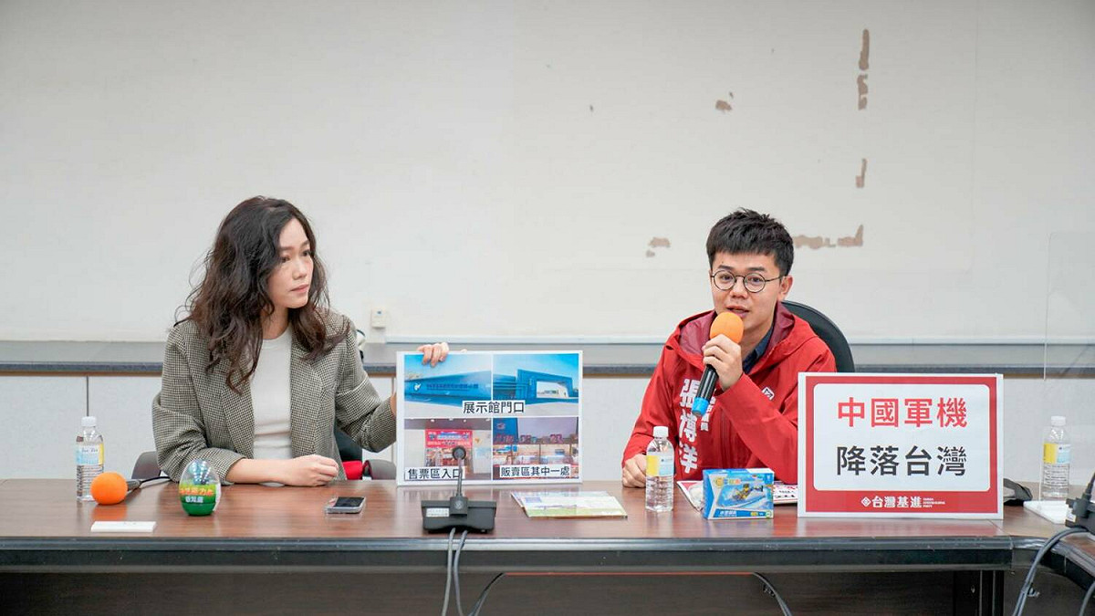 基進高雄市議員張博洋(右)與台北黨部主委吳欣岱。 圖：台灣基進/提供