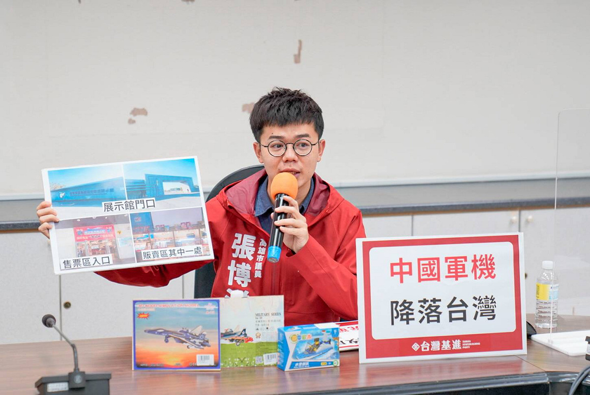 張博洋指夏立言兩次訪中是要給美國難看。 圖：台灣基進/提供