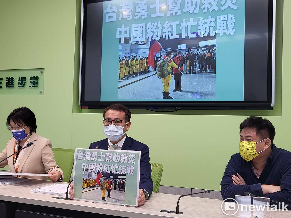 民進黨團今舉行記者會，並回應輿情。 圖：陳佩君／攝