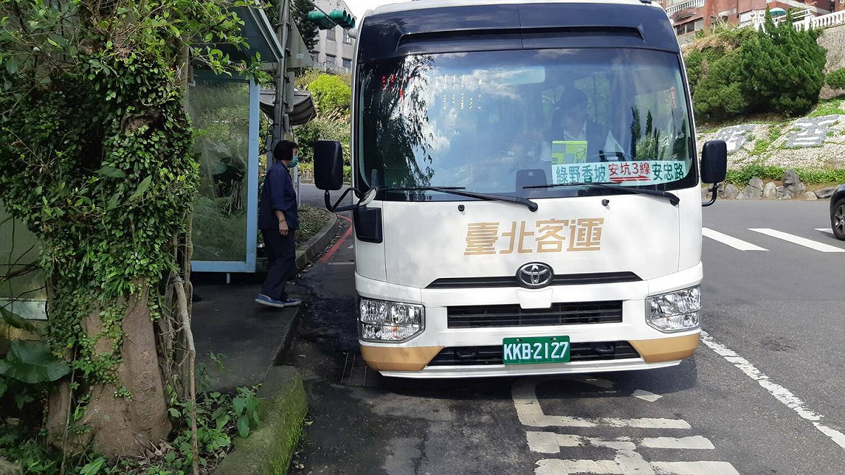 安坑3線捷駁公車示意圖。 圖：新北市交通局提供