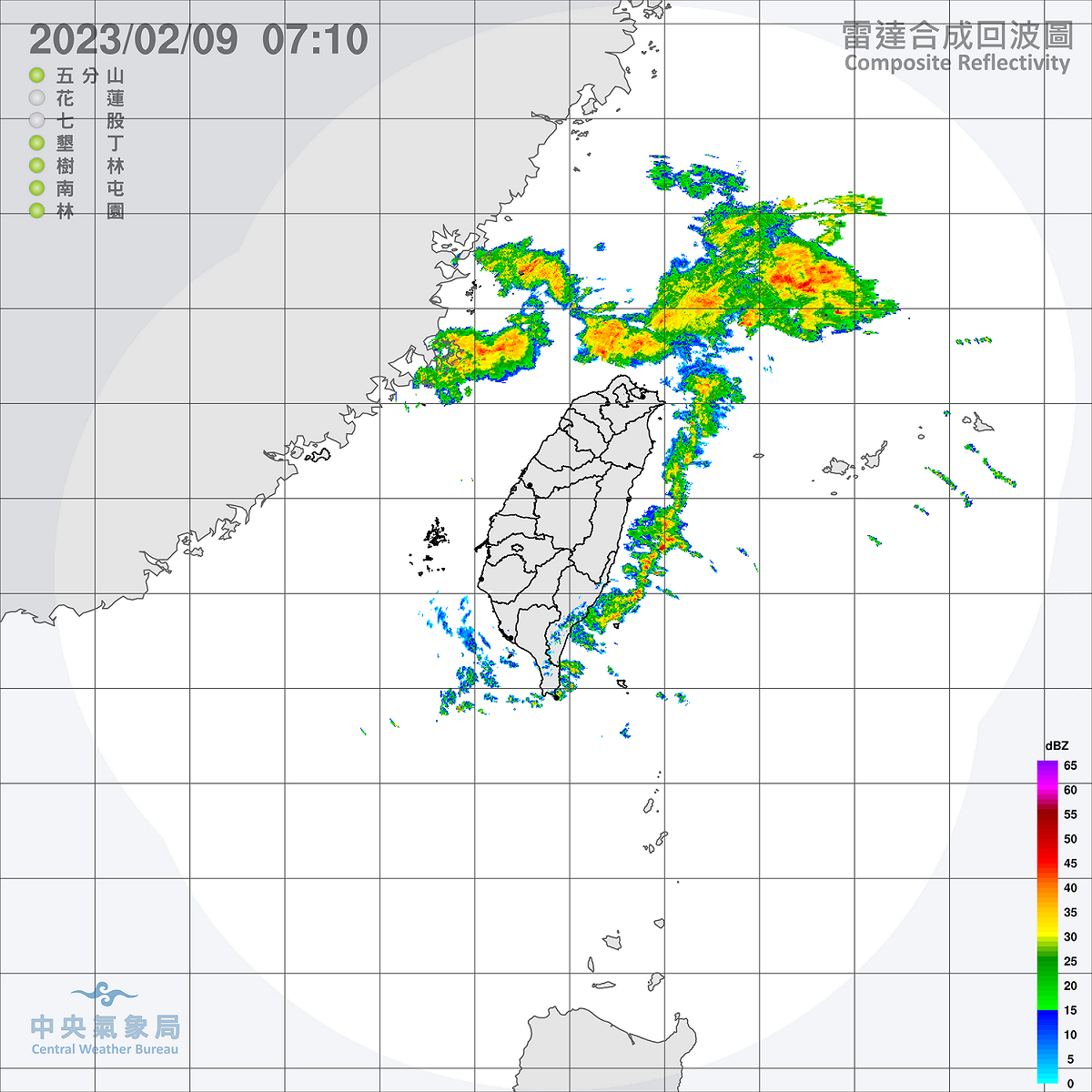 北部與東半部今天清晨零星降雨，預估白天起西半部地區天氣可望好轉，將是多雲到晴天氣。 圖：中央氣象局/提供
