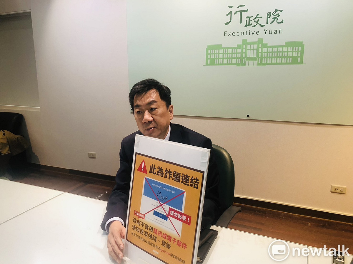 行政院前發言人陳宗彥。 圖：謝莉慧/攝