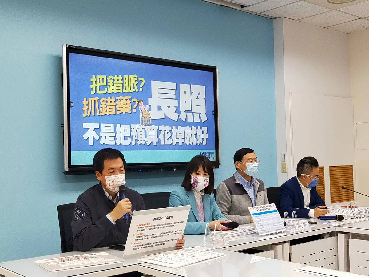費鴻泰上午出席國民黨立法院黨團記者會。 圖:國民黨團提供