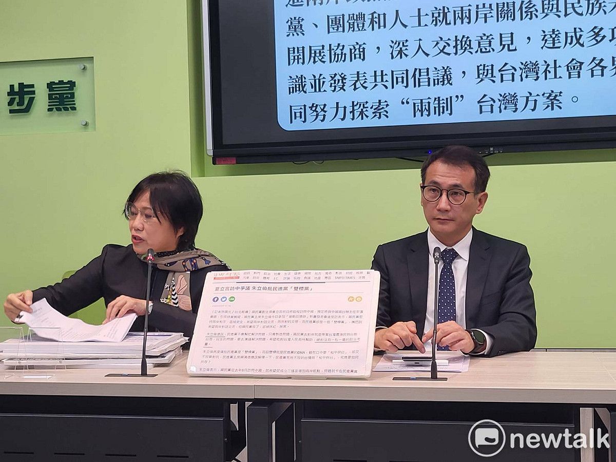 民進黨團上午召開記者會，並替梁文傑緩頰。 圖:陳佩君/攝