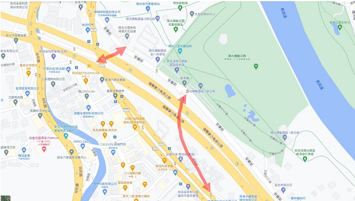 2/12(15:00~23:00)安利街及安業街往安和路高架橋下路段封路。 圖：新北市交通局提供