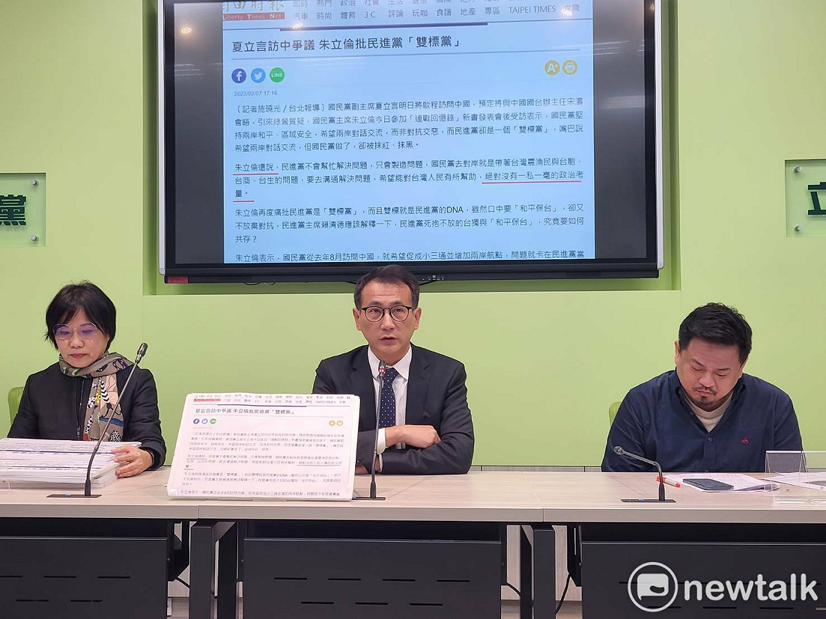 民進黨團今舉行輿情記者會。 圖 : 陳佩君/攝
