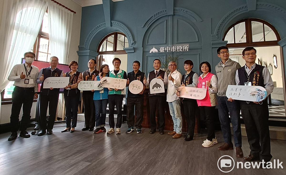 台中市役所重新開幕。 唐復年/攝
