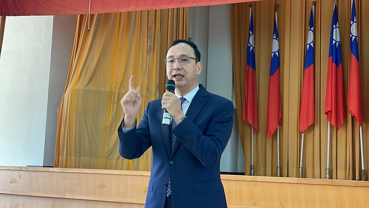 國民黨主席朱立倫 圖：國民黨/提供