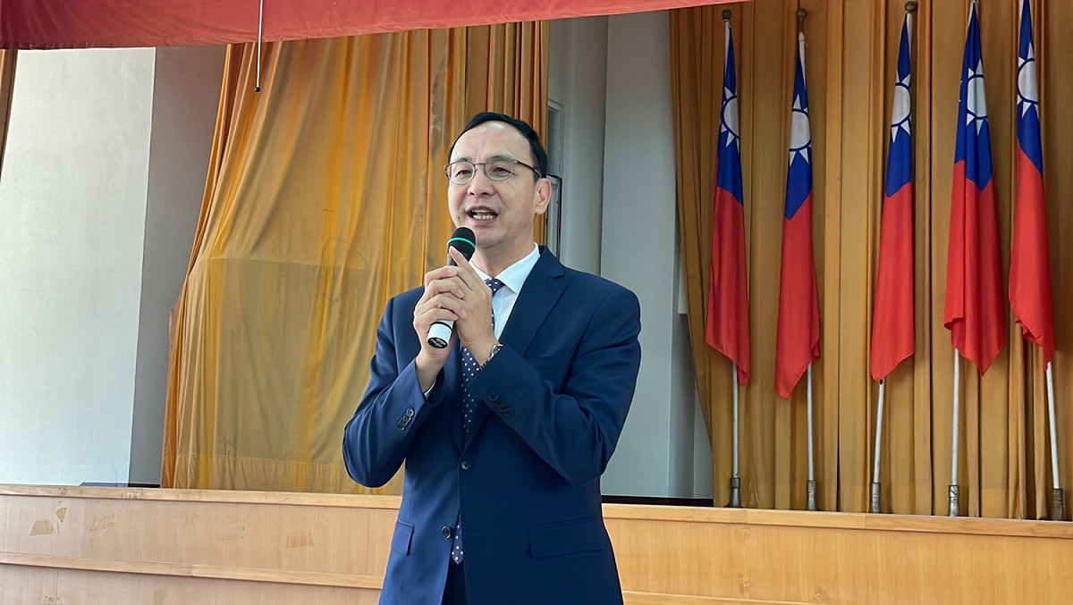 國民黨主席朱立倫 圖：國民黨/提供