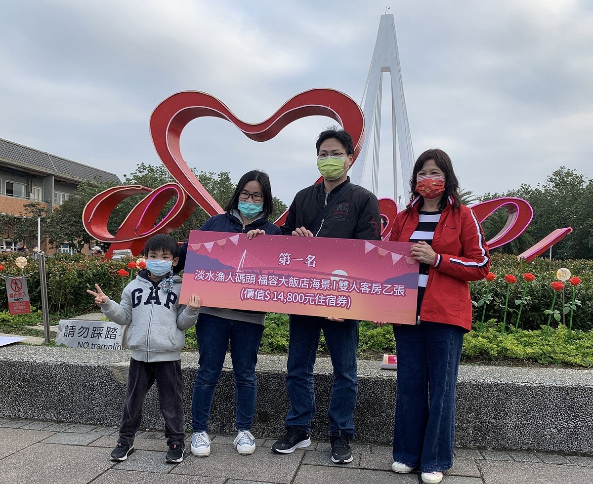 射箭競賽冠軍。 圖：新北市漁業處提供