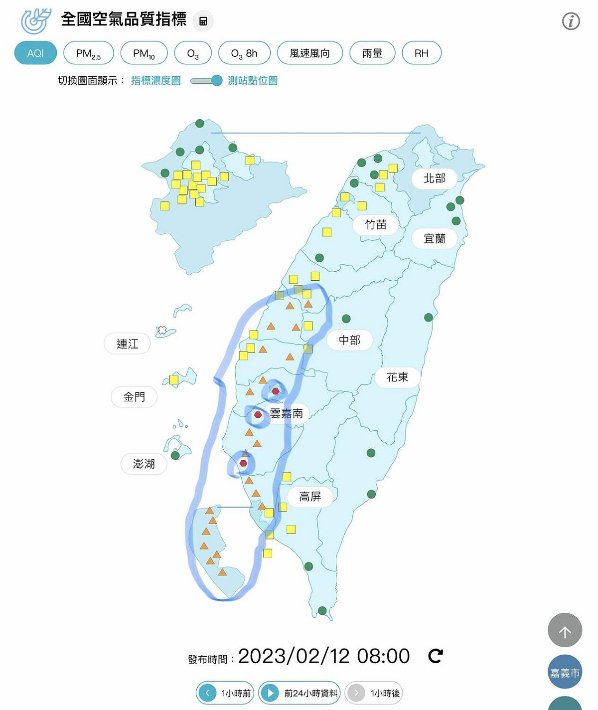 氣象達人彭啟明則在臉書表示，西北部仍有低雲或濃霧，中南部空品差，而溫暖晴朗的好天氣將維持到下週一。 圖：翻攝自氣象達人彭啟明臉書專頁
