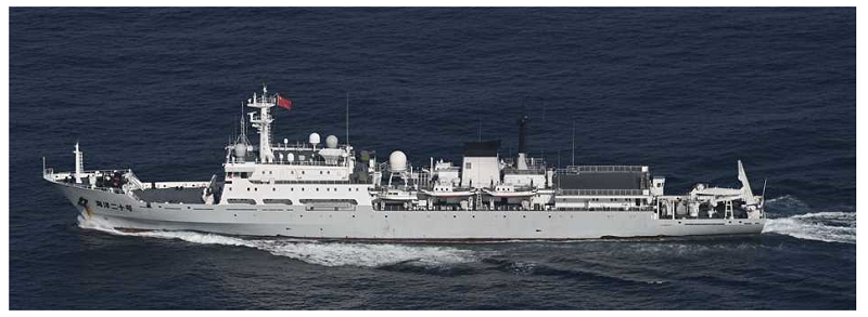 中國海軍測量艦今（12）日凌晨入侵日本領海。(圖為同級測量艦。) 圖：翻攝自日本防衛省
