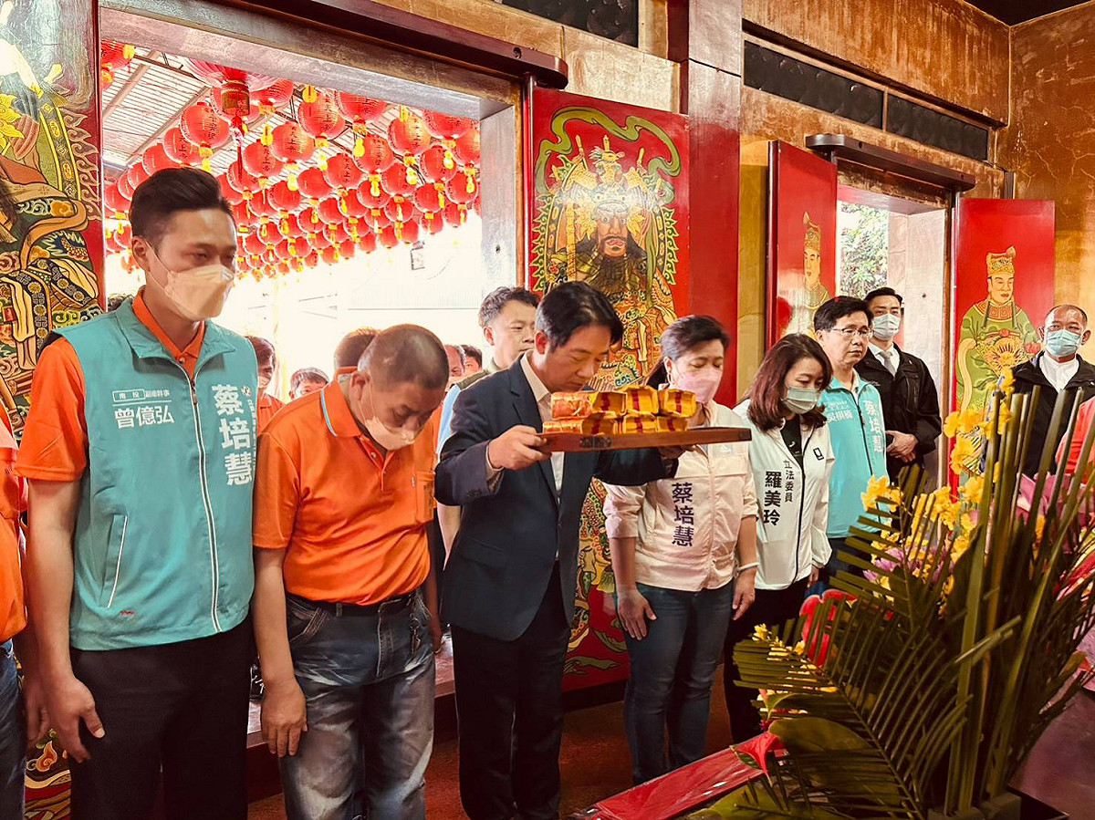 民進黨主席、副總統賴清德今( 12 日)再度到南投參香為同黨候選人蔡培慧輔選。 圖：蔡培慧競辦提供