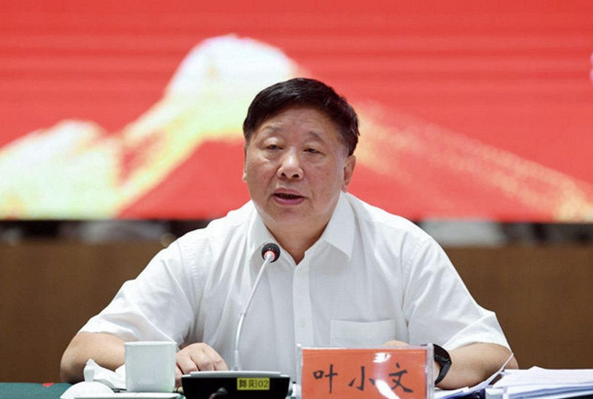 中國前宗教事務局長葉小文痛批民進黨阻擋赴台，一點人道主義都沒有，甚至說希望星雲法師能喚醒「連弔唁都要政治操作的不肖子孫」。 圖：翻攝自微博（資料照）