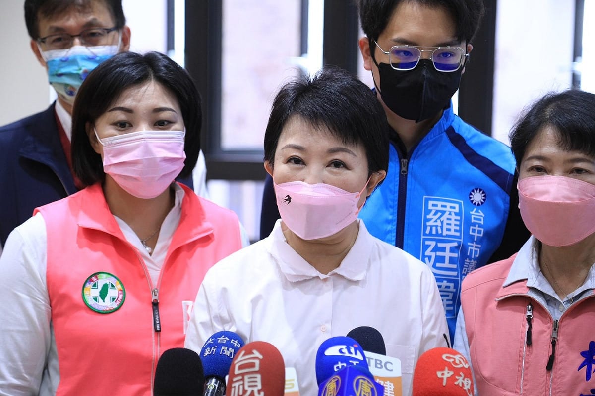 盧秀燕預告，中台灣區域治理擴大為8縣市，2月16日舉行成立大會。 台中市政府/提供