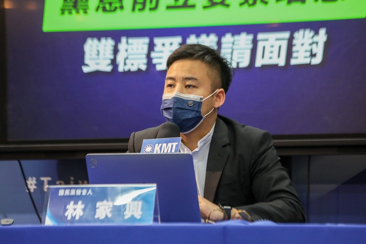 國民黨發言人林家興。 圖：國民黨文傳會/提供