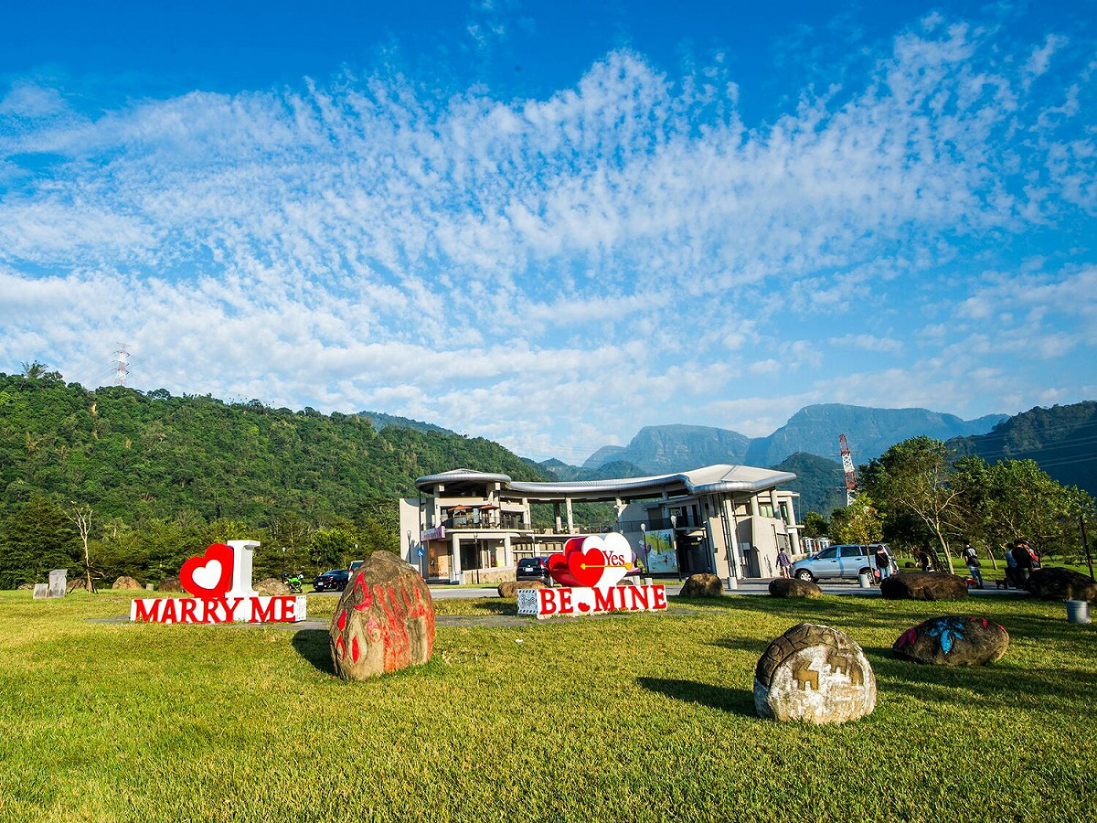牛埔仔愛情大草原。 圖：嘉義縣政府／提供