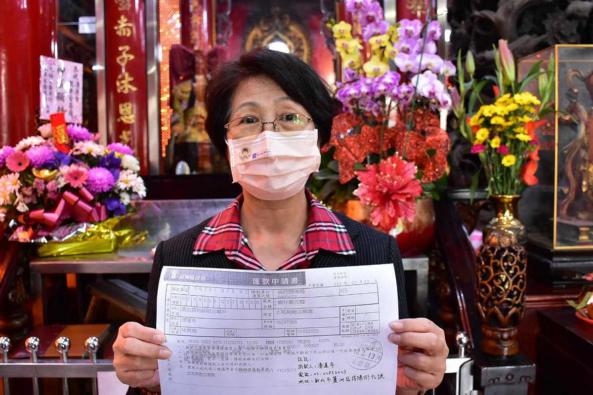 蘆洲湧蓮寺捐款千萬助土耳其重建。 圖：新北市民政局提供