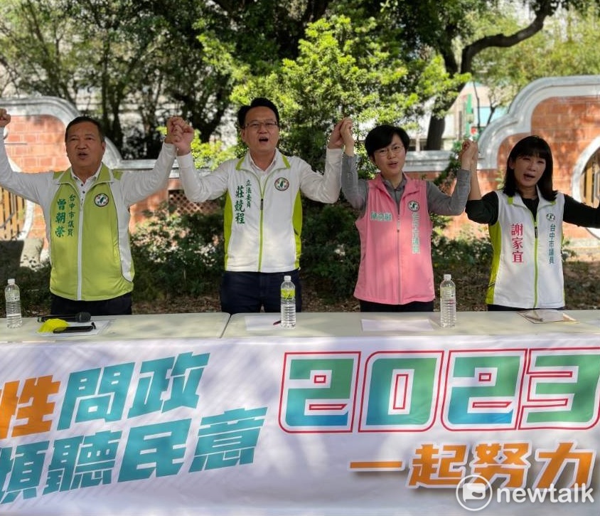 莊競程是首位在北北屯選區插上綠旗的立委。 唐復年/攝