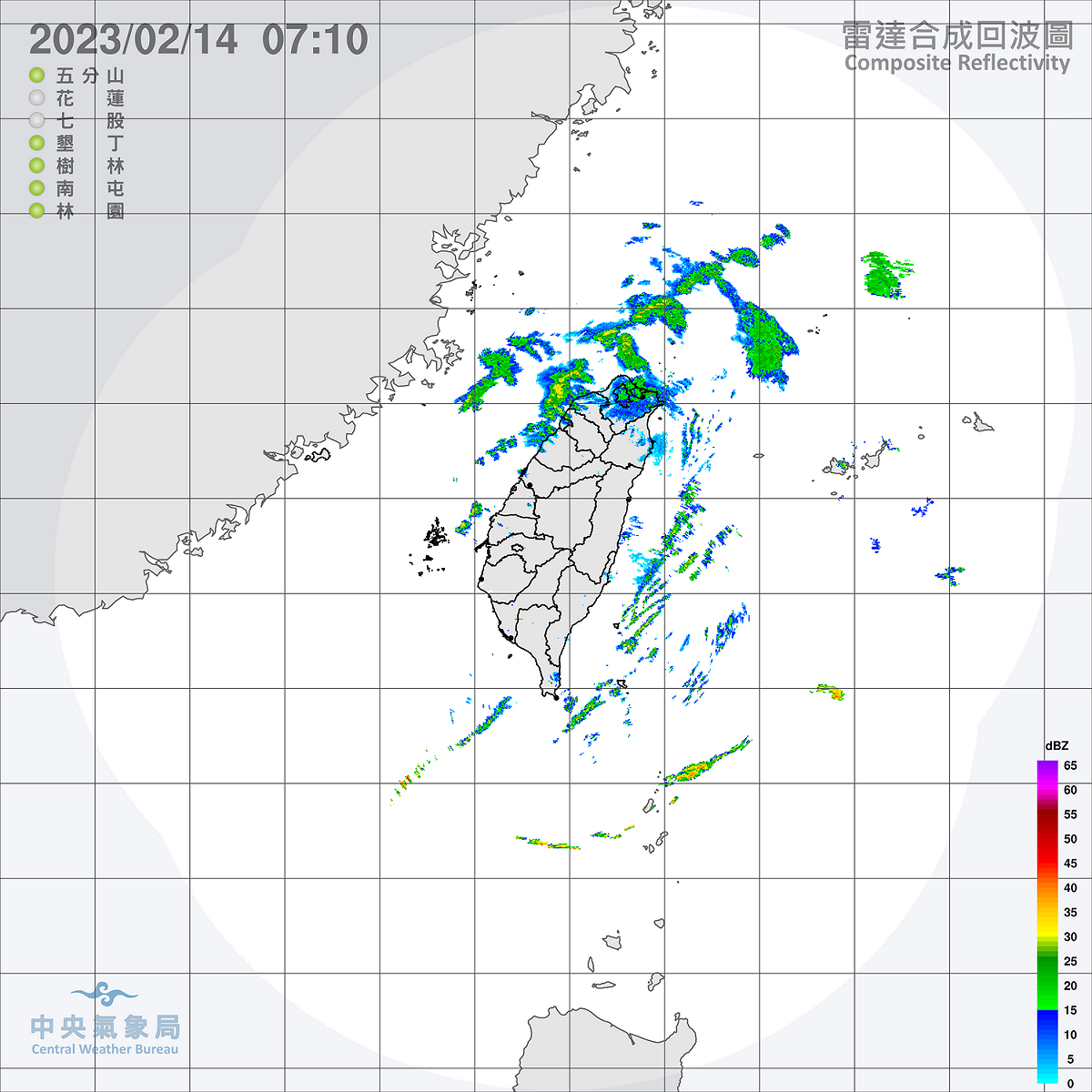 強烈大陸冷氣團影響，造成中部以北與東半部天氣偏冷，；華南雲雨區東移，北部地區更是又冷又濕，今天將有短暫雨。 圖：中央氣象局/提供