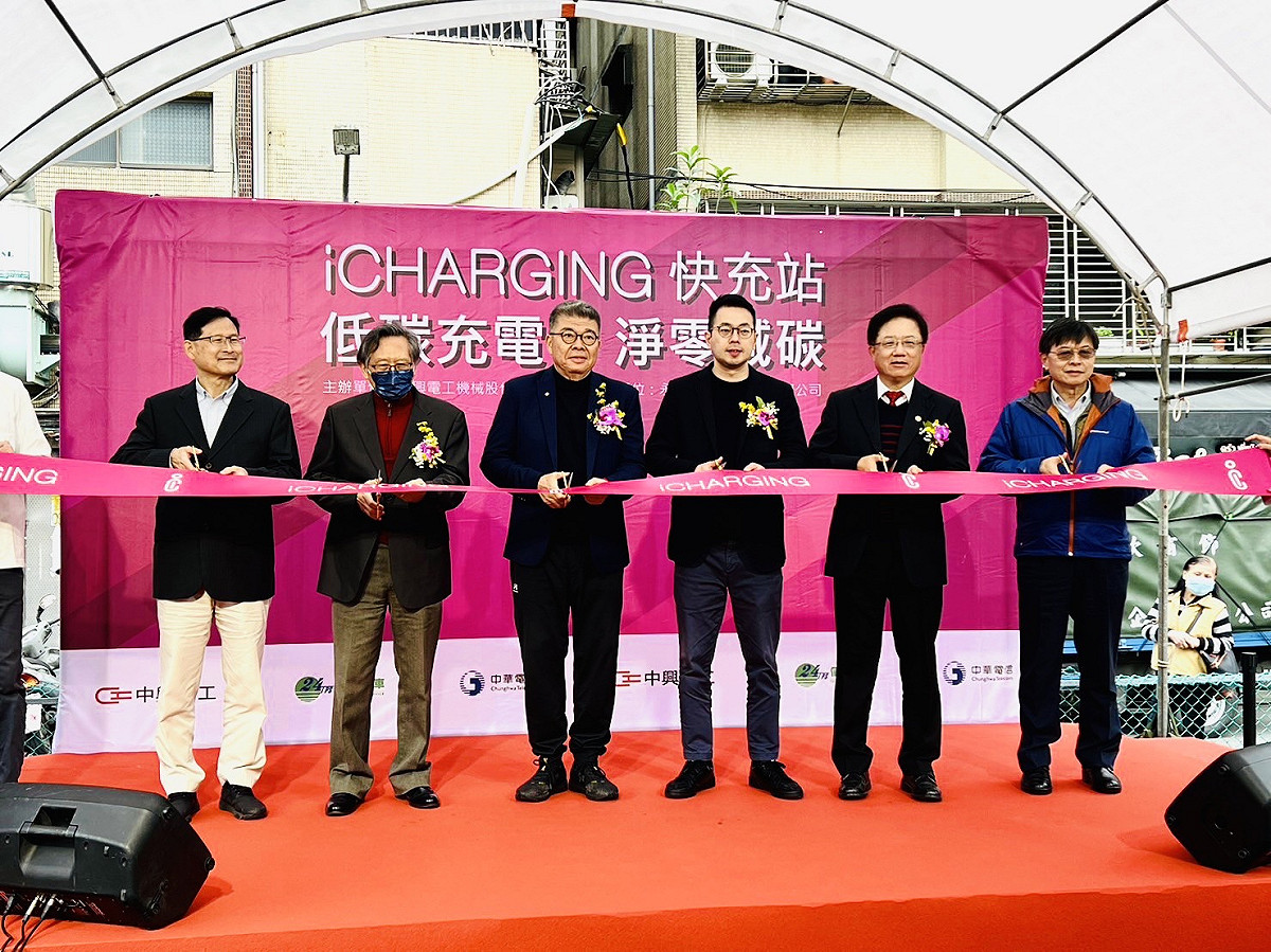 內湖港墘超級充電站正式啟用。 圖：永固便利停車提供