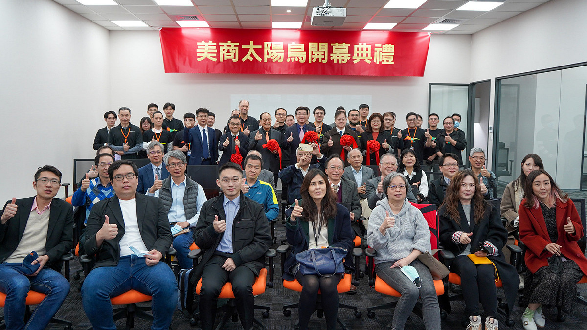 貴賓合影。 圖：新北市經發局提供