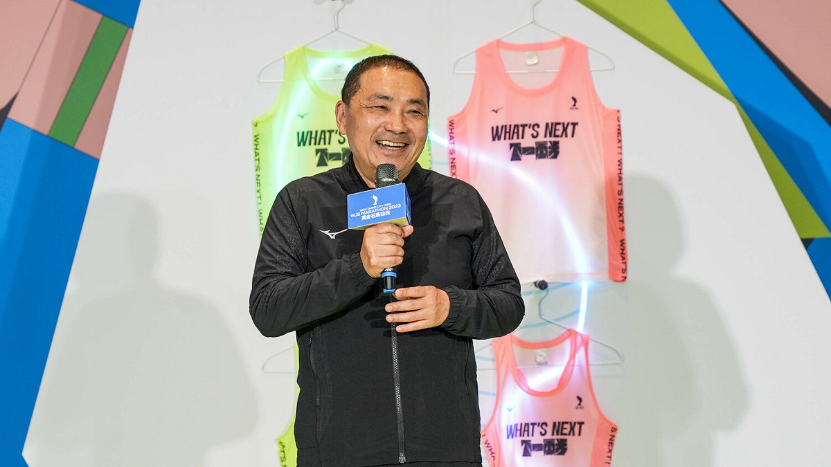 侯友宜表示，2023新北市萬金石馬拉松不僅是全台唯一也是第一場金標賽事。 圖：新北市體育處提供