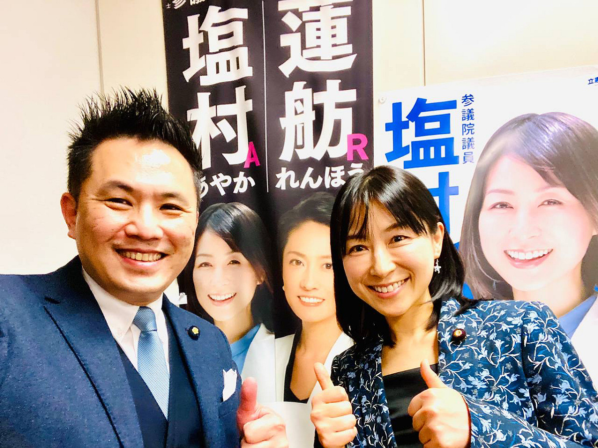 鹽村文夏參議員與同黨台灣裔的蓮舫參議員是聯合競選，對台灣特別關心與友好，她在黨內負責青年事務，預計今年內將組團來台訪問。 圖 : 陳以信/提供