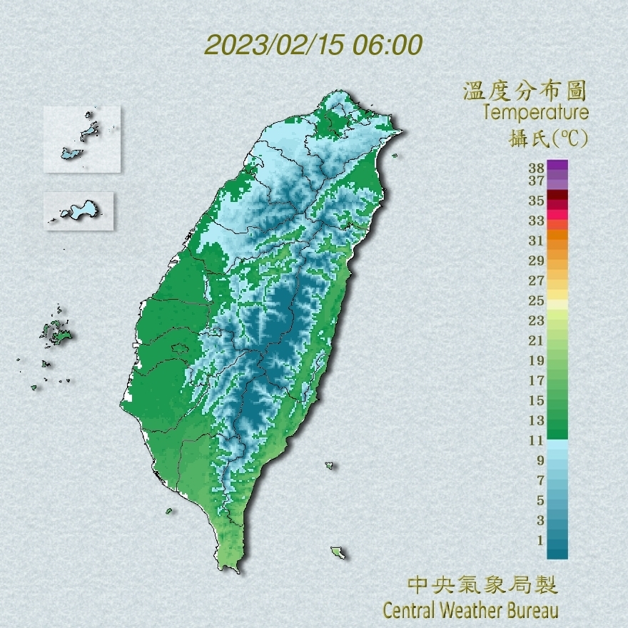 今晨已達到「強烈大陸冷氣團」的標準，台北測站已測到12度以下低溫。 圖：取自中央氣象局網站