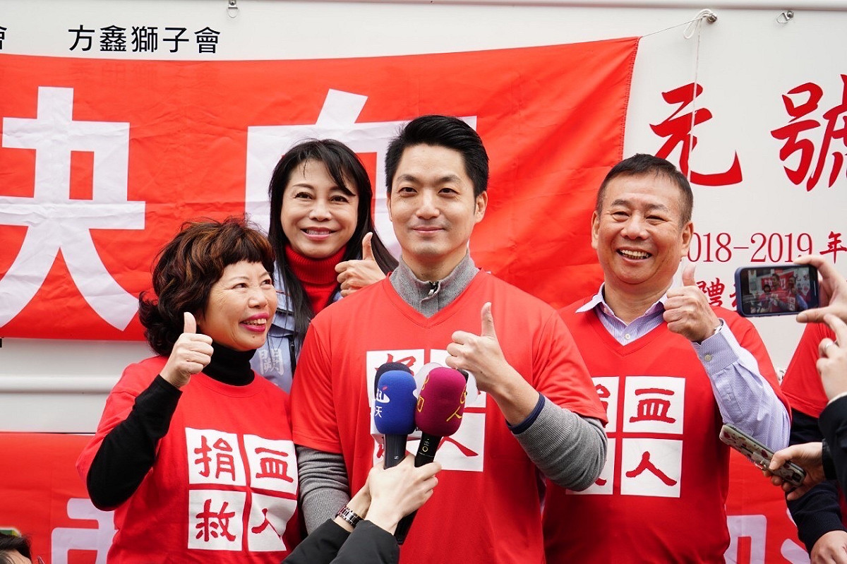 台北市長蔣萬安今出席內科捐血活動。 圖：台北市政府 / 提供