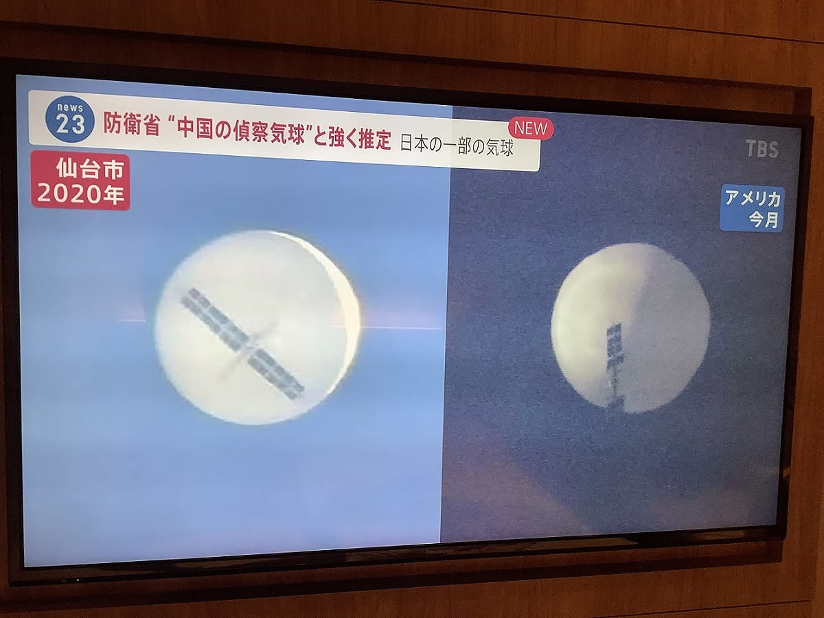 2020年在宮城縣仙台上空出現的中國偵察氣球跟最近美國打下的非常類似。 圖：攝自TBS
