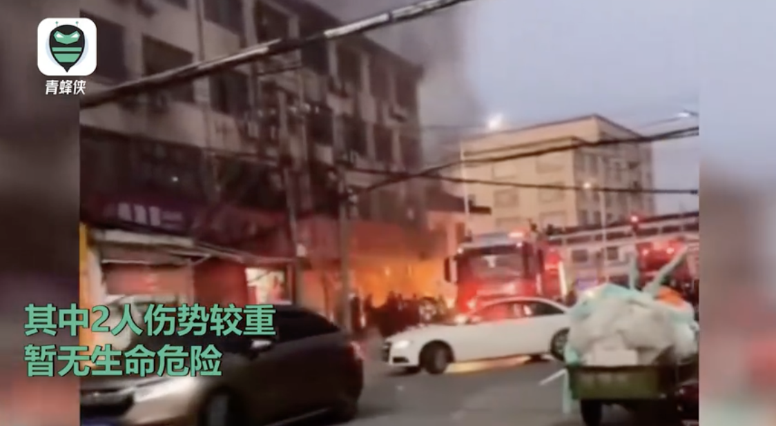 江蘇蘇州發生嚴重死傷火災，起火原因待調查。 圖：翻攝自青蜂俠影片