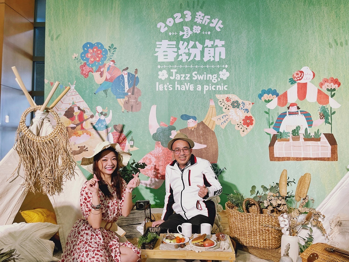 快帶野餐墊，歡迎和好友，一起耍浪漫、一起來新北野餐。 圖：新北市高灘處提供