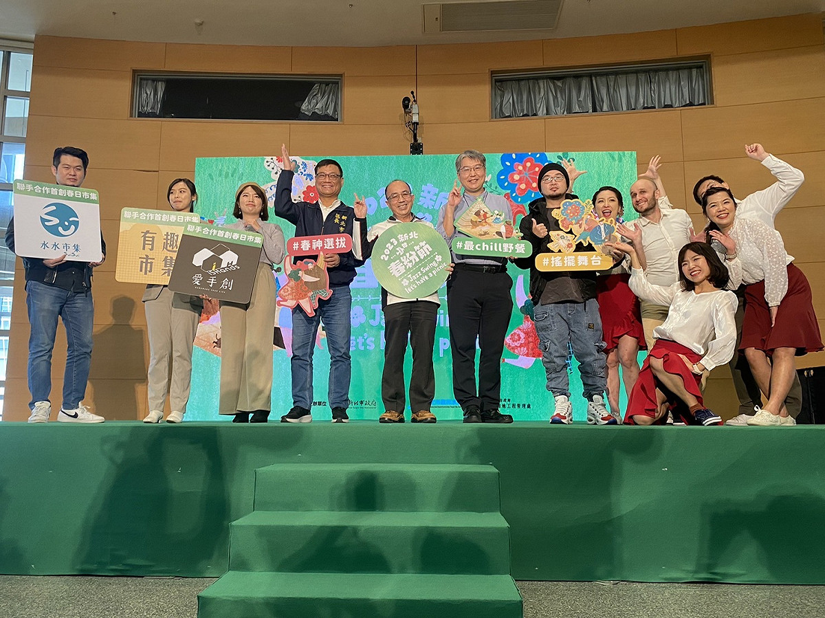 新北春紛節03/18~03/19即將盛大登場。 圖：新北市高灘處提供