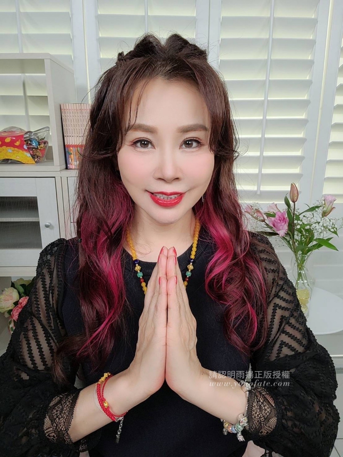 知名命理師雨揚老師，是業界有名的心靈導師，她目前任職雨揚國際董事長。 圖：雨揚國際／提供