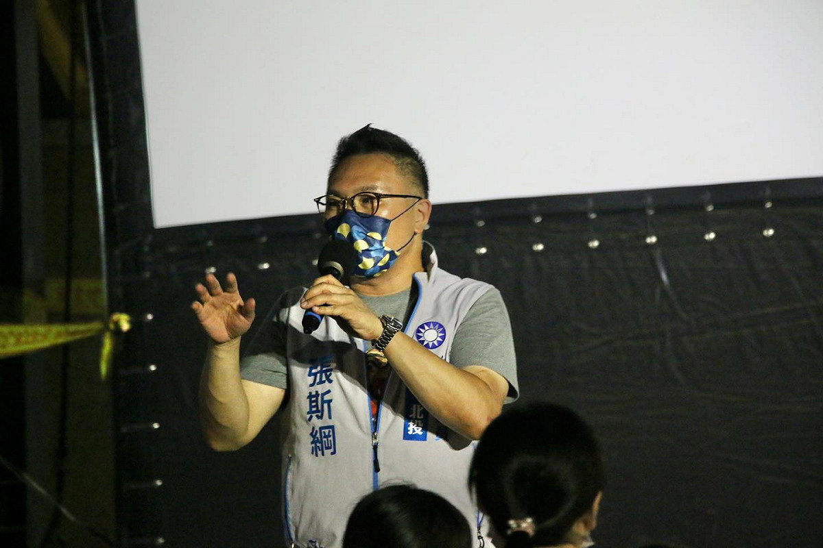 國民黨台北市議員張斯綱。 圖：翻攝張斯綱臉書