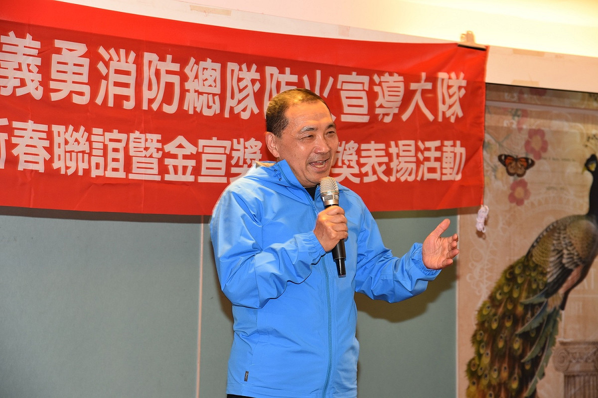 侯友宜表示，非常感謝義消防宣人員默默耕耘、無私奉獻以及顧問郭進源長期對防宣人員的支持與協助。 圖：新北市消防局提供