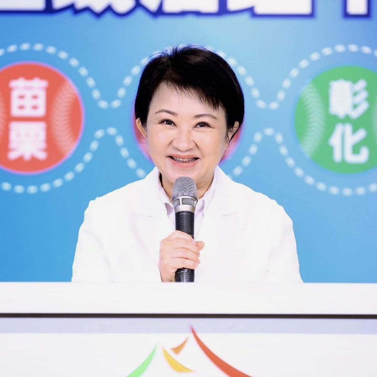 針對國民黨尚未對 2024 人選取得共識，盧秀燕表示黨的最大問題就是不願意清楚表態，呼籲「進退要說清楚」，才有助於黨的團結整合。 圖：取自盧秀燕臉書