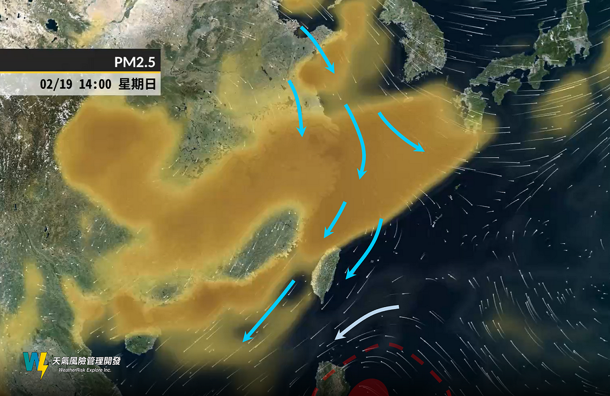 《天氣風險》表示，週日東北季風報到，有望將上游境外污染物帶到台灣。 圖：取自天氣風險臉書