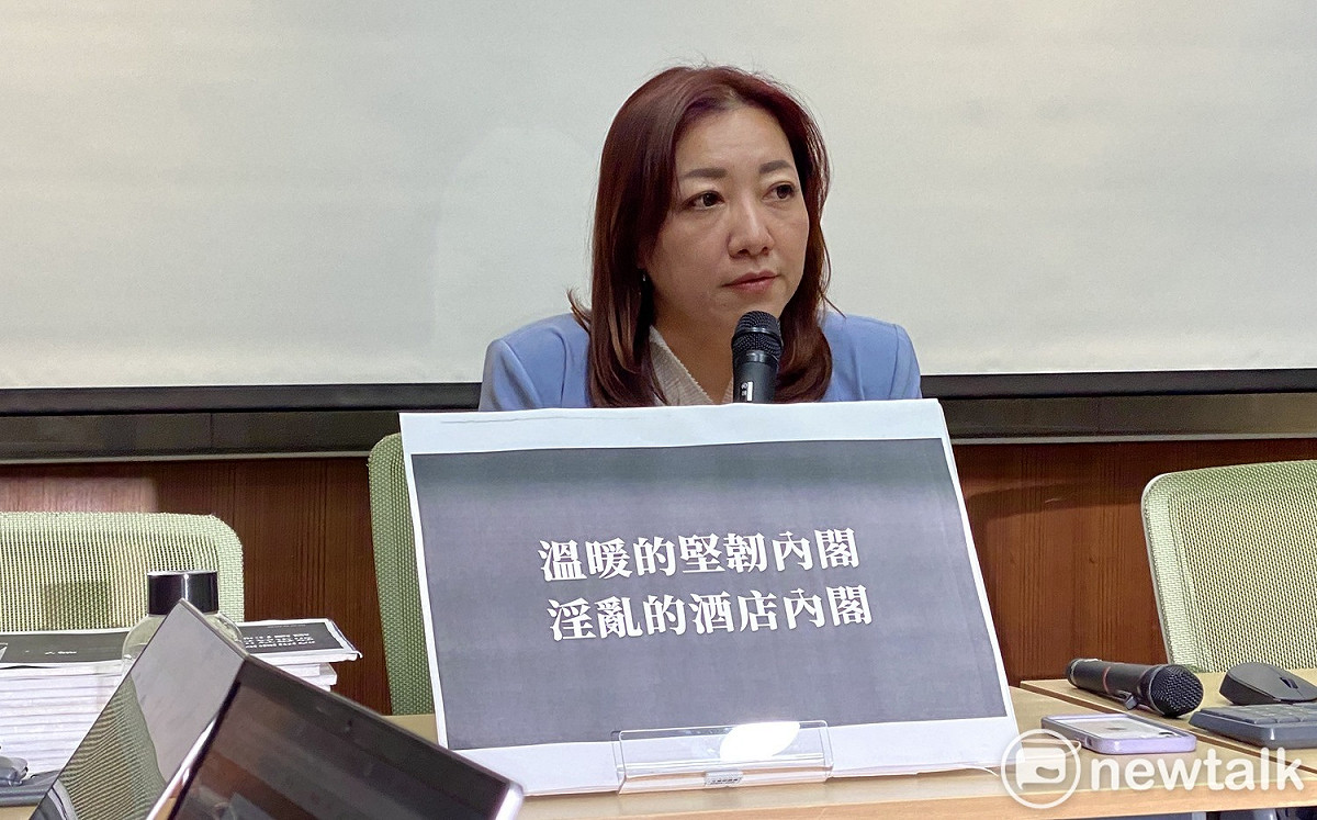 快訊》陳宗彥涉接受性招待遭起訴 陳琬惠：當初誰壓案？法務部應說明