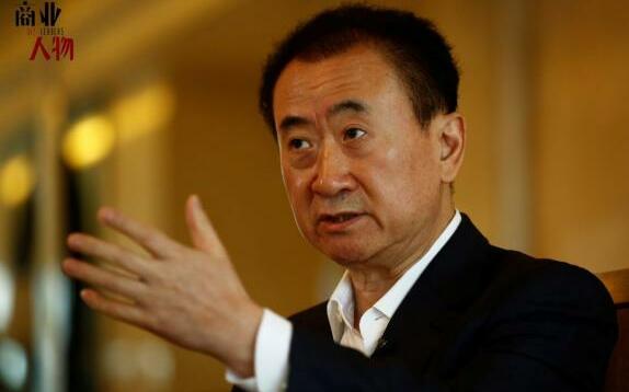 狂賣地產仍然躲不過! 大連法院強制執行 王健林的萬達集團被沒收?